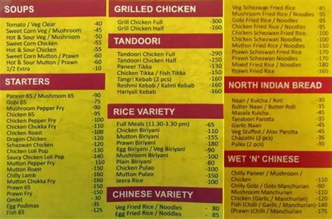 Royal Chettinad Restaurant Menu .